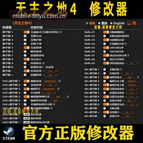 BTIYU最新地址功能详解：专业视角下的全面升级与实用指南