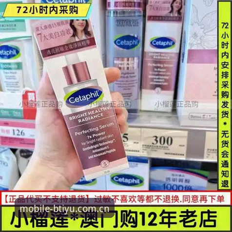 BTIYU使用教程 BTIYU使用教程:如何快速掌握体育竞技分析与实时数据功能?